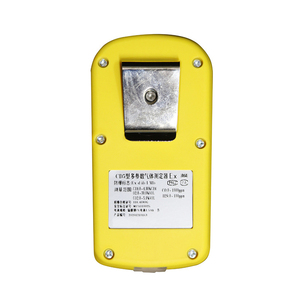 Détecteur de gaz CH4 intégré en gros, détecteur de gaz de charbon - Product Image 4