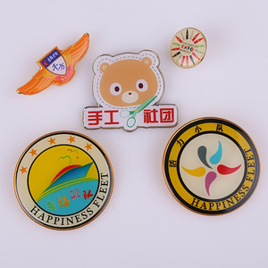 Insignia NFC de Metal con Impresión Personalizada, Pines Inteligentes NTAG 213, Pines de Solapa Escaneables NFC RFID - Product Image 4