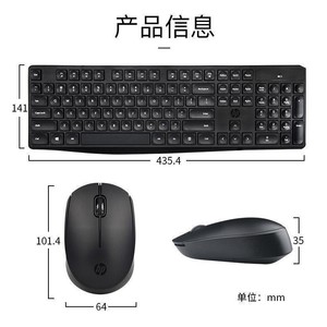 Combo de teclado y ratón inalámbricos Hp Cs10, 2,4 Ghz, alcance de 10M, uso doméstico y de oficina - Product Image 2