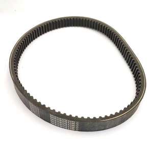 Courroie 950x28mm pour machine d'impression Hengou <span class=keywords><strong>GTO</strong></span>, 89 dents - Product Image 1