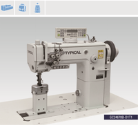 GC24670B-D1T1 Japon multifonction électrique machines à coudre industrielles dossiers pour cuir