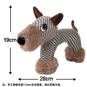 Jouets en peluche doux rayés personnalisés, techniques de lavage ODM, animaux en peluche renard lapin <span class=keywords><strong>cochon</strong></span> chien en coton PP - Product Image 5