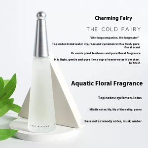 น้ำหอมผู้หญิงแบบเบาติดทนนานแบรนด์หนึ่งล้านน้ำหอมสำหรับผู้หญิง TikTok ขายดีตลอดอายุการใช้งานน้ำบริสุทธิ์ขายส่ง - Product Image 3