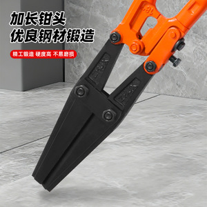 Ruwei Crimping <b>Pliers</b> 18 Inch High Carbon Steel Industrial Wire Terminal Crimping Tool Front Entry Black Oxide Finish - Product Image 1