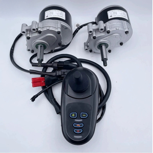 Joystick motorizzato sedia a rotelle 24v 250/350W 50A ingranaggio spazzolato a magneti permanenti sedia a rotelle elettrica motore DC 75/120RPM utensili elettrici - Product Image 1