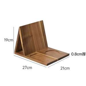 Support de lecture triangulaire en bois d'acacia avec porte-gobelet pour reposer la lecture - Product Image 3