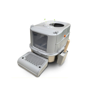 <b>Cat</b> <b>Litter</b> Box X3 Model Light Gray Enclosed <b>Deodorizing</b> Stainless Steel Splash Proof With Scoop And Aisle - Product Image 1