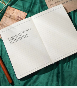 A5 Business Strap Fortune Tree Pattern Notebook MAD52 Cuaderno en relieve <span class=keywords><strong>Libro</strong></span> grueso Suministros de oficina Regalos - Product Image 2