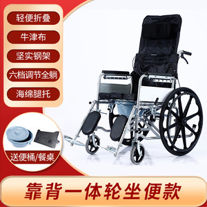 รถเข็นวีลแชร์แบบพับได้ น้ำหนักเบา สีเงิน-ดำ โครงสร้างเหล็กอัลลอยด์ 12.5 กก. สำหรับผู้สูงอายุ ใช้ในโรงพยาบาล - Product Image 4
