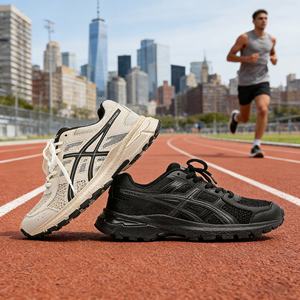 Chaussures de course légères à semelle épaisse respirantes pour hommes et femmes, chaussures de marche de style designer en maille pour hommes - Product Image 3