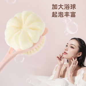 Double Sided Bath <b>Brush</b> Flower Shape Long Handle Exfoliating Scrubber For Back Cleaning Adult Use Plastic Nylon Material - Product Image 2