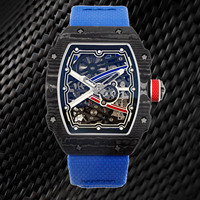 Montre de luxe pour homme RM67-02 ultra-fine (7,8 mm) – Verre saphir, fibre de carbone, bracelet élastique – Montre de style designer