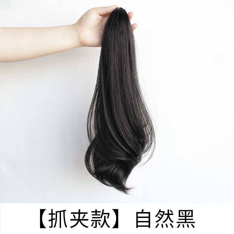 Clip avec légère boucle [Noir Naturel] 35cm