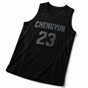 <span class=keywords><strong>Maillot</strong></span> de basket-ball au design minimaliste personnalisé pour les équipes d'entreprise - Product Image 6