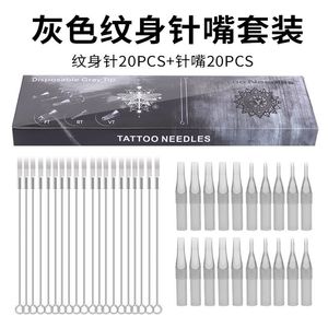 Agujas de tatuaje Yuanyun RL RM RS 3RL 5RL 7RL 9RL 11RL 15RL 5M 17M 19M 111M 113M 115M 15RM 7RM 9RM 11RM 13RM 15RM para Cross - Product Image 4