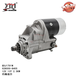 QDJ1701M motor pemula untuk john dee <span class=keywords><strong>re</strong></span> 0280008405 2280006471 2280806470 - Product Image 4