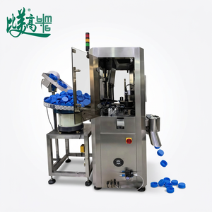 Máquina de Inspección Visual CCD para Alimentación de Tapas de Botellas de Vidrio, Totalmente Automática, Marca BMG, Protección IP55, Alta Precisión, Detección de Múltiples Defectos - Product Image 3