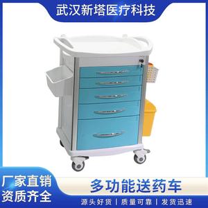 PsD Mt780 A Medicine <b>Trolley</b> 780X480X980Mm With Drawers Hospital Use - Product Image 2