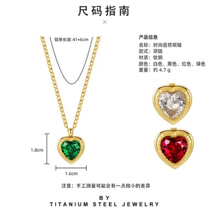 Collier délicat en acier inoxydable plaqué PVD avec pendentif cœur en pierres précieuses colorées - Product Image 6