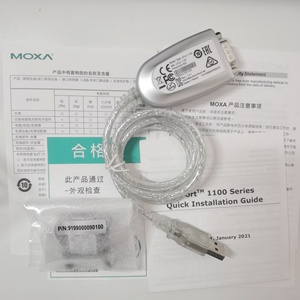 ตัวแปลง MO XA UPort 1130 USB เป็น RS422 RS485 ผลิตในประเทศจีน - Product Image 5