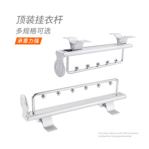 Poluoni Top Mounted Telescopic <b>Clothes</b> Rack With Hangers For Closet Storage Organizer - Product Image 2