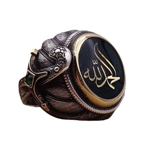 Nuovi Anelli Trendy con Testo Arabo per Uomo, Anelli Vintage Intagliati Antichi, Gioielli con Anello in Onice Nero, Stile Etnico Bohémien - Product Image 5