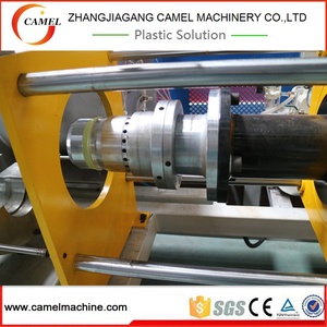 Thiết Bị Mở Rộng Ống Nhựa PVC Ổ Cắm Loại R - Product Image 2