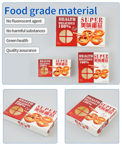 Kotak Kue Kertas Persegi Panjang Kaku dari Bahan Daur Ulang Ramah Lingkungan, Laminasi Matt, Biodegradable, Aman untuk Makanan, Ukuran <span class=keywords><strong>7</strong></span> X 4.3 X 1.5 Inci - Product Image 6