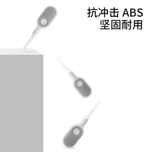 FaSoLa Light Up <b>Ear</b> <b>Pick</b> With Soft Tip For Children And Adults Visual Cleaning Tool - Product Image 5