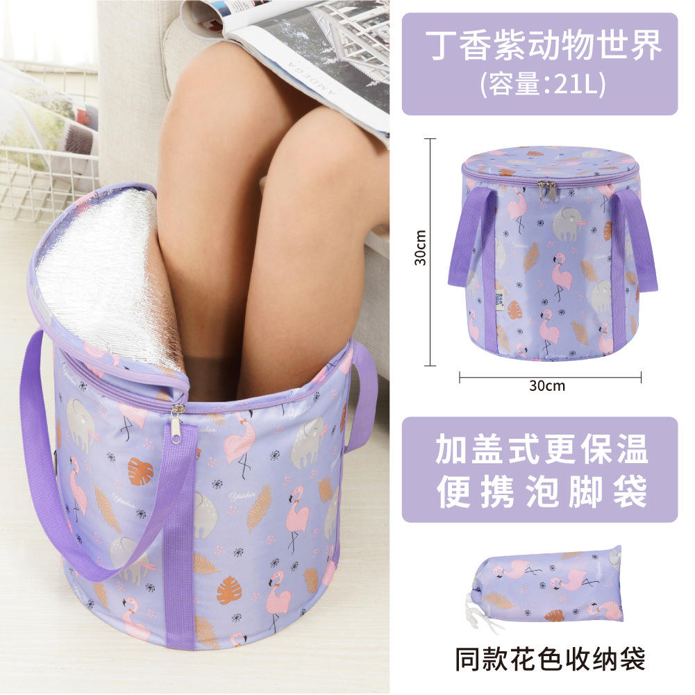 ฉนวนกันความร้อนแบบอัพเกรดพร้อมฝาปิด - Lilac Purple Animal World 30*30CM