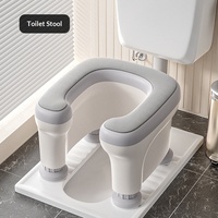 Siège de toilette portable en plastique pour toilettes à la turque, chaise relevable réglable, adapté aux salles de bain et aux appartements