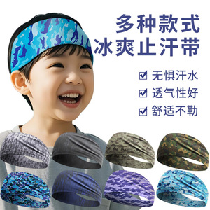 Children Sports Headband Camouflage Ice Silk Breathable Sweat Absorbing For Kids <b>Badminton</b> Running Outdoor Use - Product Image 4