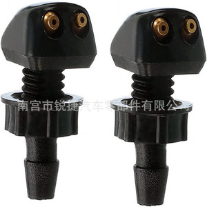 Universal Windshield <b>Washer</b> Nozzle Adjustable Spray Head Plastic Nylon Copper POMPP Universal Fit - Product Image 4