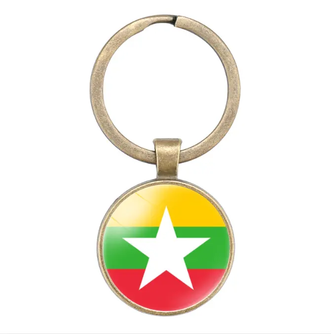 Portachiavi portachiavi con bandiera Myanmar di alta qualità, portachiavi in stile retrò