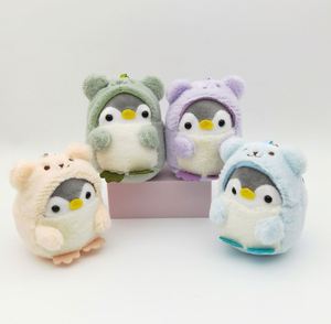 En gros, Porte-clés pingouin en peluche mignon, pendentif de poupée transformable, jouet en peluche très populaire pour breloque de sac - Product Image 1