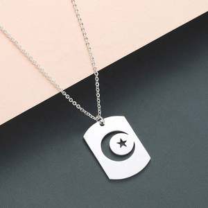 Collana con stella con mezzaluna quadrata in acciaio inossidabile per uomo e donna con ciondolo in amuleto islamico spirituale gioiello religioso turco - Product Image 6