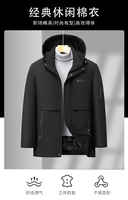 Veste d'hiver imperméable matelassée à capuche extensible pour homme, style streetwear, épaisse, avec fermeture éclair longue, amovible et réversible