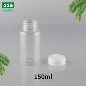 Récipient de chewing-gum rechargeable de 50ml 100ml 120ml 150ml vide en plastique déchirant bouteille bocaux à bonbons - Product Image 3