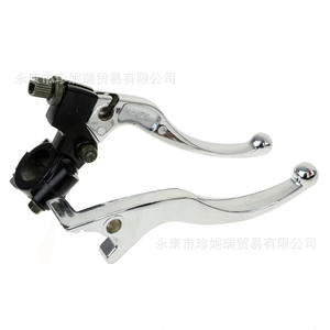 <b>Atv</b> Clutch Lever 153mm Chrome For Off-road Motorcycle 50-125Cc Repair Replacement Part Scb130 - Product Image 1
