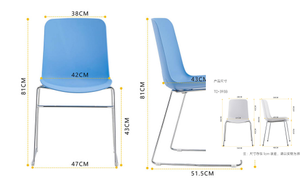 Sillas y Conjuntos para Restaurantes Comerciales Listos para Enviar |   Asientos Duraderos de Plástico PP con Estructura de Acero |   Diseño Moderno |   Garantía de 1 año - Product Image 2