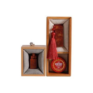 Wooden Seal <b>Box</b> <b>Storage</b> Rectangle 9.5x9x6cm Engraving Jewelry Packaging Cao County - Product Image 5