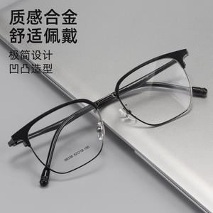 Nouvelle monture élégante en alliage pour lunettes de vue 98336, demi-cerclée, rectangulaire, unisexe, légère, pour prescription - Product Image 3