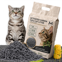 Litière Essentielle pour Chat d'Intérieur au Tofu Noir avec Charbon Actif pour Éliminer l'Odeur d'Ammoniaque, Jetable aux Toilettes
