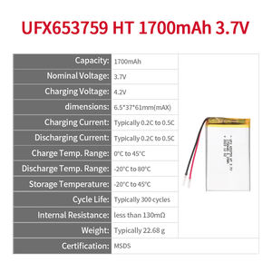 휴대용 전자 장치 공장 맞춤형 고온 리튬 이온 배터리 UFX 653759 HT 1700mAh 3.7V - Product Image 2
