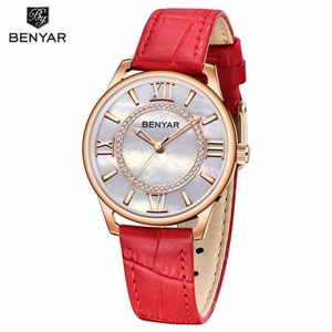 นาฬิกาควอตซ์ BENYAR 5157 หรูหรา สายแม่เหล็ก ดีไซน์เรียบง่าย สีโรสโกลด์ ประดับเพชร สร้อยข้อมือดีไซน์สร้างสรรค์ นาฬิกาข้อมือผู้หญิง - Product Image 1
