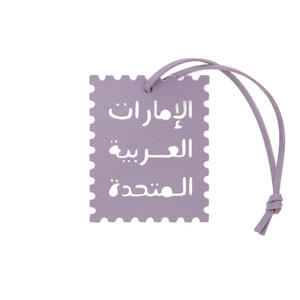 Breloques en cuir PU en gros, cadeau promotionnel arabe, breloques colorées pour la décoration <span class=keywords><strong>de</strong></span> sacs - Product Image 2