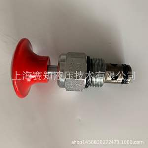 Vanne directionnelle Hydraforce MP08-20J, cartouche filetée, électrovanne, état neuf, principalement importée des États-Unis - Product Image 2