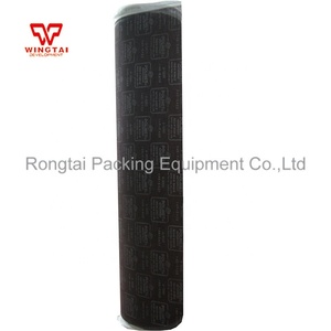 Rouleau de tissu abrasif imperméable Polinet Japon A-600 /A-800/A-1000(1050mm x 10m) - Product Image 2