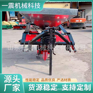 Machine de préparation du sol agricole multifonctionnelle rouge pour le creusement de tranchées et la fertilisation, à utiliser avec un tracteur - Product Image 5