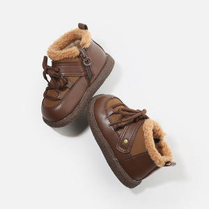 Stivaletti Caldi per Neonati/Bambini, Scarpe <span class=keywords><strong>Primi</strong></span> <span class=keywords><strong>Passi</strong></span> Autunno Inverno per Bambini e Bambine - Product Image 4